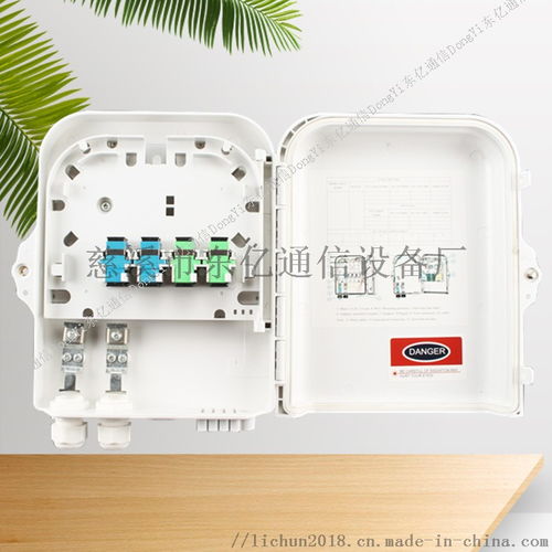外贸光纤楼道箱 ,慈溪市东亿通信设备厂